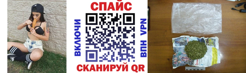 БУТИРАТ GHB  Давлеканово 