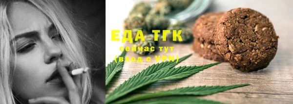 MDMA Premium VHQ Вязьма