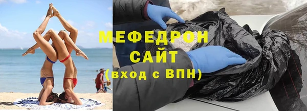 гашиш Вяземский