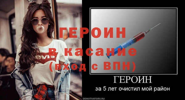 дмт Лихославль