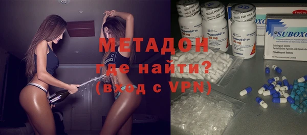 кристаллы Вязники