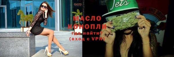 гашиш Вяземский