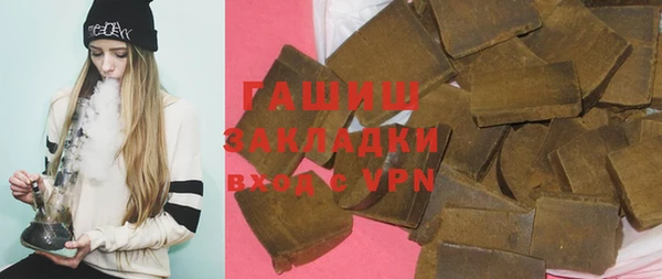 a pvp Лабытнанги