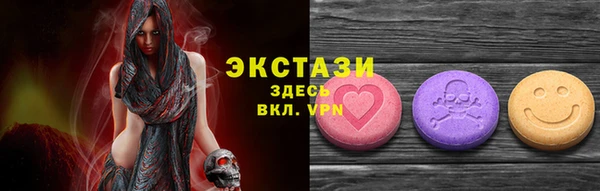 герыч Ладушкин