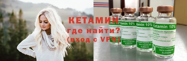герыч Ладушкин