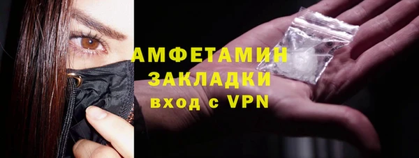 герыч Ладушкин