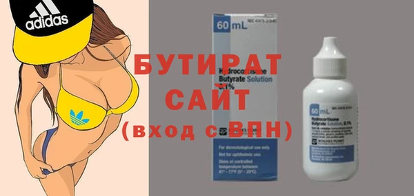 альфа пвп Лиски
