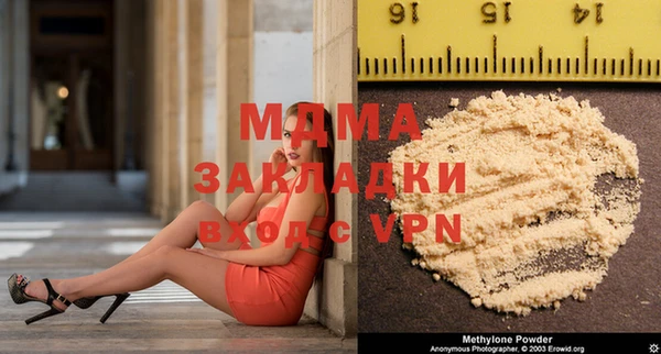 герыч Ладушкин