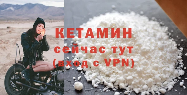 гашиш Вяземский