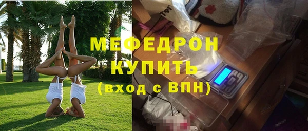 гашиш Вяземский