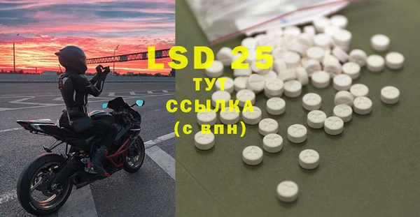 MDMA Premium VHQ Вязьма