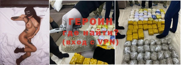 стафф Лагань