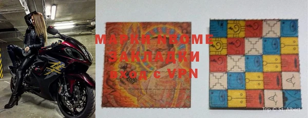 MDMA Premium VHQ Вязьма