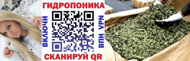 Шишки марихуана Bruce Banner  Давлеканово 